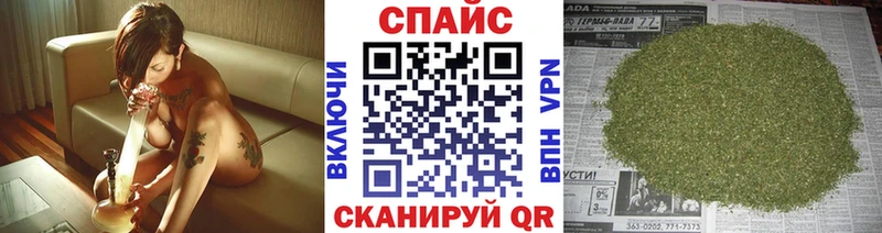 хочу Енисейск Бутират BDO 33%