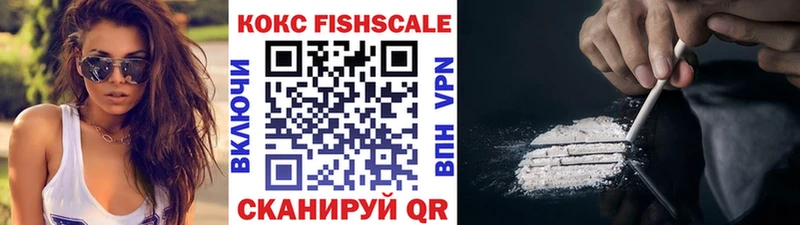 где найти наркотики  Енисейск  Cocaine Колумбийский 
