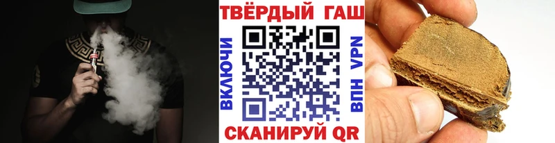 mega ССЫЛКА  Енисейск  ГАШ индика сатива  где продают  