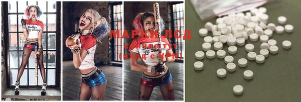 mdma Горняк