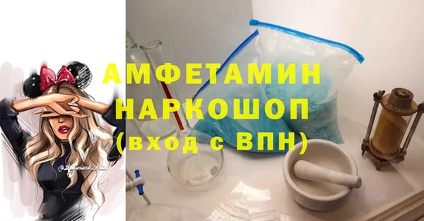 гашишное масло Вязники