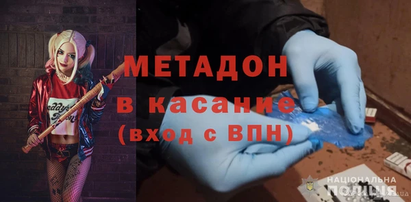 дмт Гусь-Хрустальный