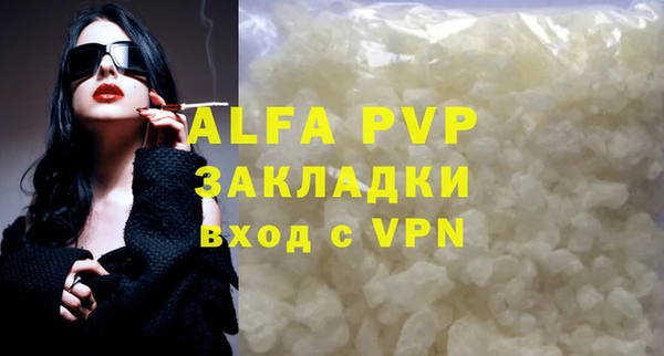 кокс Вяземский