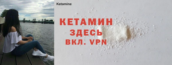 гашишное масло Вязники