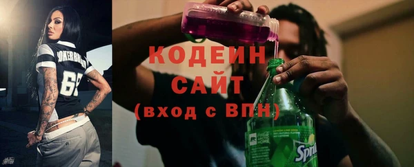 дистиллят марихуана Приозерск