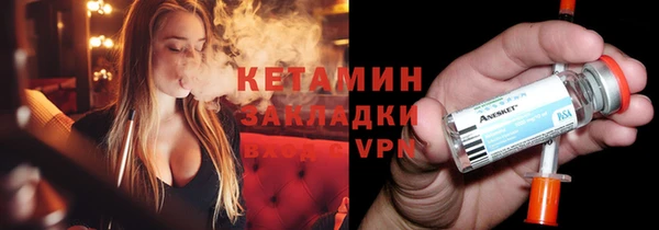 гашишное масло Волосово