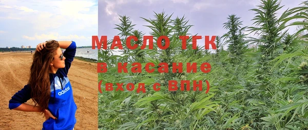 кокс Вяземский