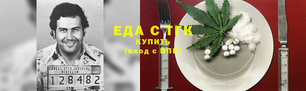 кокс Вяземский