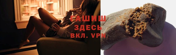 кокаин перу Горно-Алтайск