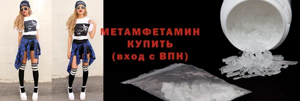 ПСИЛОЦИБИНОВЫЕ ГРИБЫ Вязьма