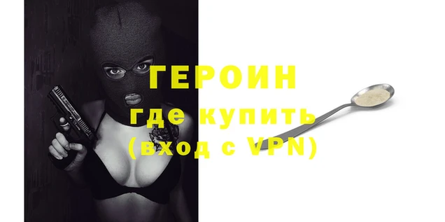 кокс Вяземский