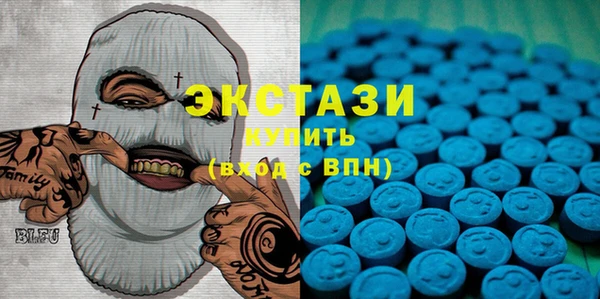 кокс Вяземский
