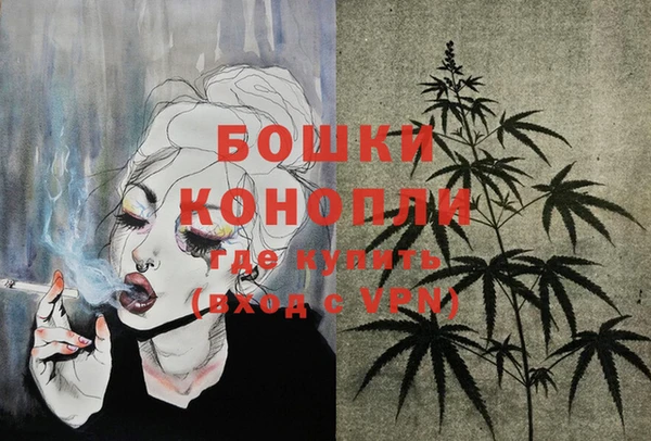 кокаин перу Горно-Алтайск