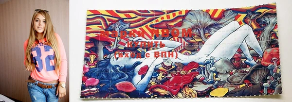 mdma Горняк