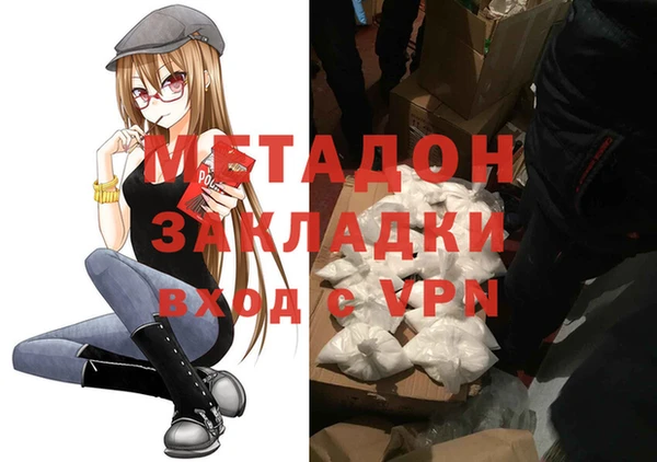 кокс Вяземский