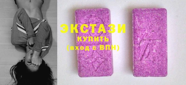 каннабис Горнозаводск
